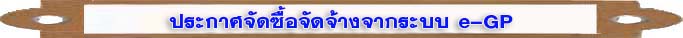 Label01-00015.jpg