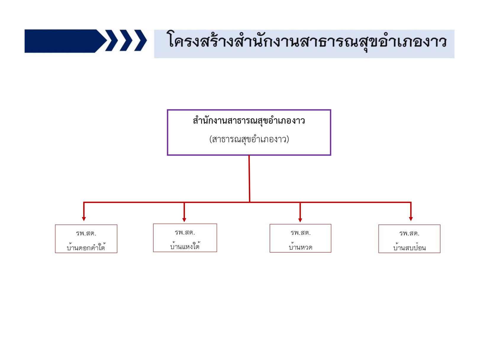 MOIT2-1-1.3_5.jpg