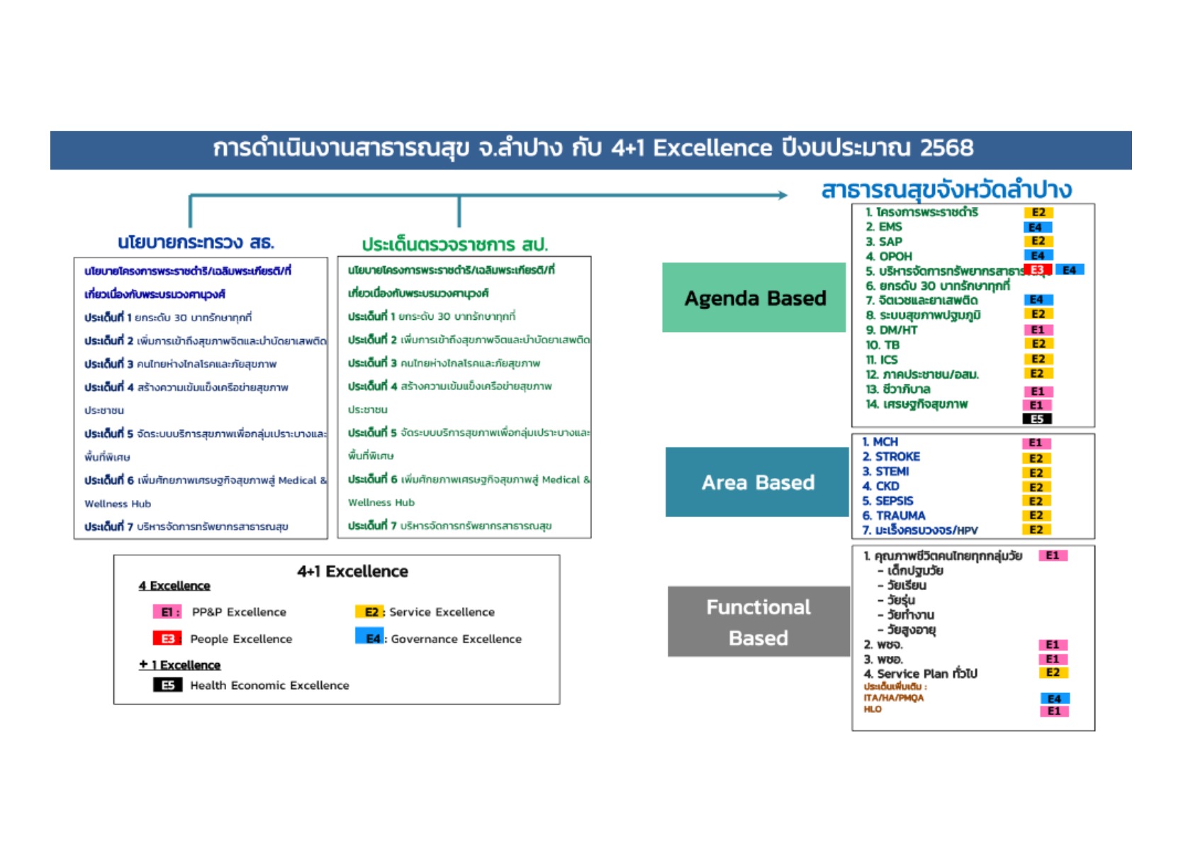MOIT2-8_8.jpg