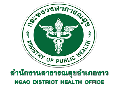 logo ngaohealth