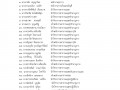 ไตรมาส2 MOIT18 ข้อ2 ... Image 1