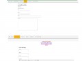 MOIT2 ข้อ1 ข้อ1.8 ช่องทางการรับฟังความคิดเห็นฯ ... Image 1