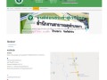 MOIT2 ข้อ1 ข้อ1.7 ข้อมูลการติดต่อหน่วยงาน ฯ Image 1