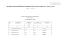 MOIT2 ข้อ18 ข้อ18.3 ... Image 1