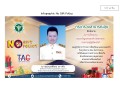 ไตรมาส2 MOIT12 ข้อ1 ... Image 1